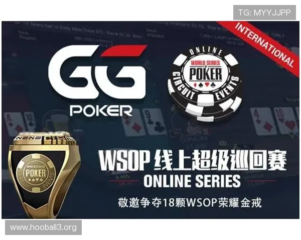 gg扑克全面解析：从基础规则到高级策略的完整扑克指南